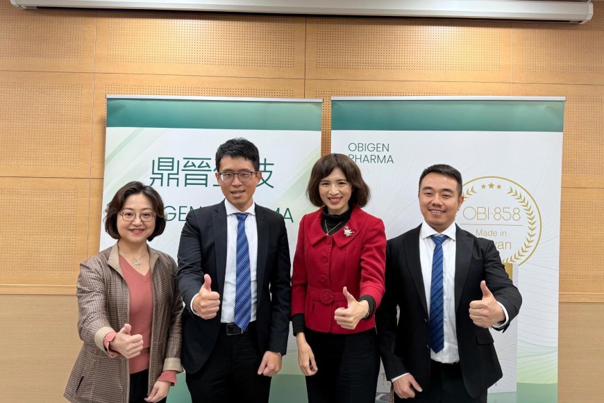 台灣首家肉毒桿菌素新藥公司   全球首創760 kDa長效肉毒桿菌素正式啟動台灣三期臨床試驗