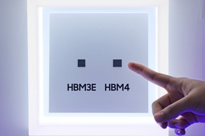 消息称三星 HBM4 芯片在英伟达测试中获得最高评分，明年供货可期