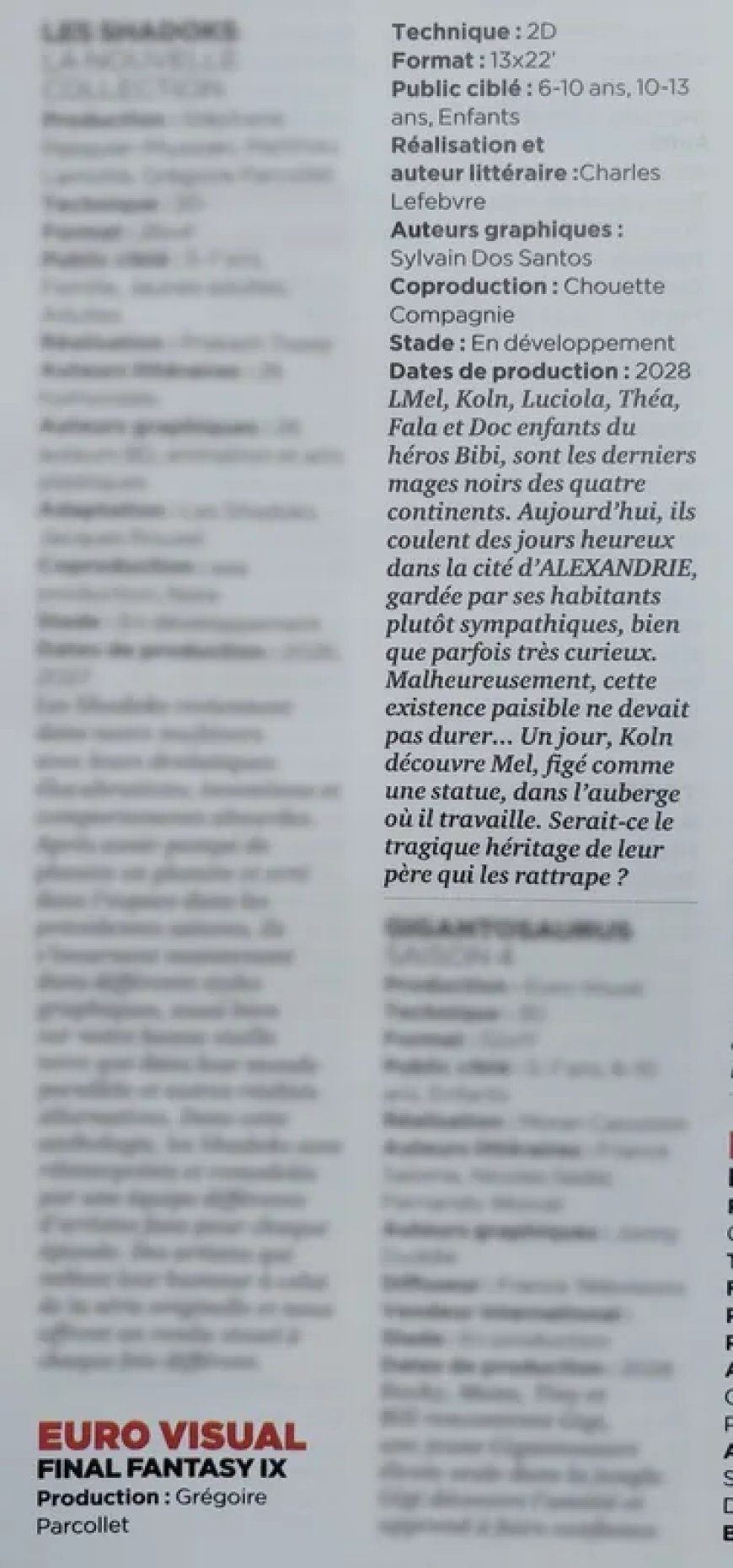 《最终幻想 9》最新动向：动画定档 2028 年，重制版游戏成谜