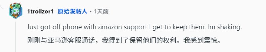 幸运顾客买两块9100 PRO SSD却收到整整两箱 价值超4万元