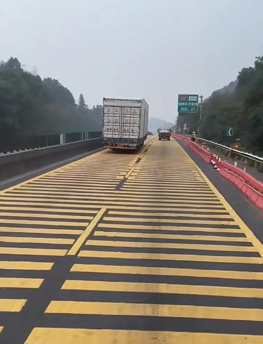 湖南一高速路设置数公里减速带 当地交警：出于施工安全考虑