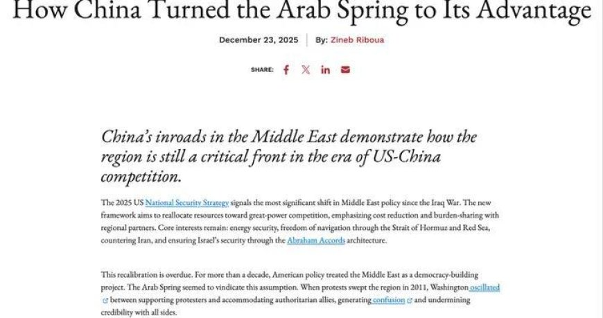 美媒：美国折腾10多年，到头来全给中国做了嫁衣