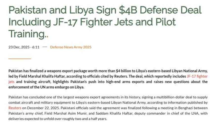 半年对外军售超100亿美元？美媒：巴基斯坦凭战争红利飞速崛起