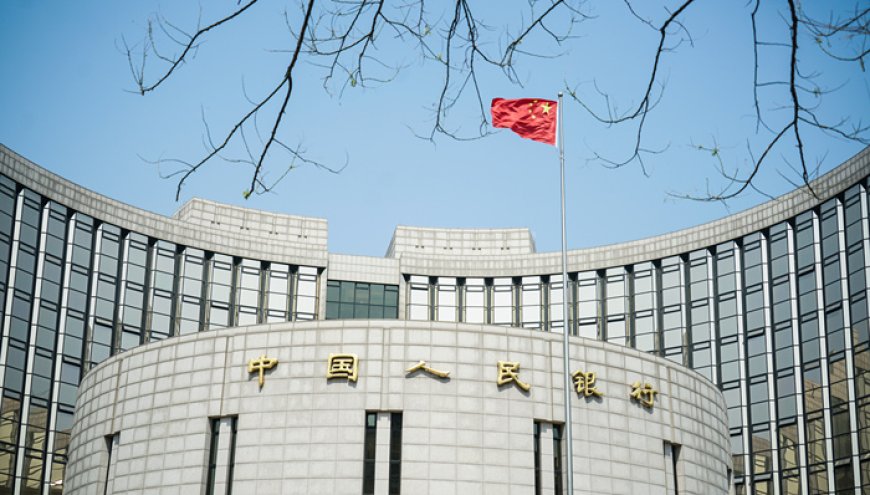 央行最新货币政策例会解读：明年一季度降准降息概率较低