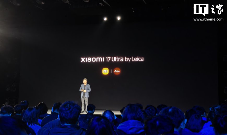 7999 元起小米 17 Ultra 徕卡版手机发布：“可乐标”搭配大师变焦环