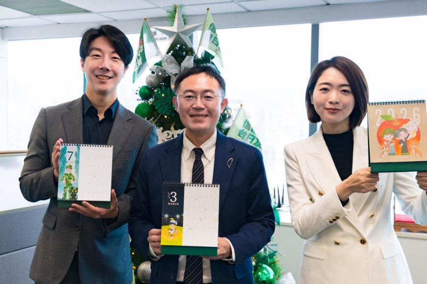 民進黨送「耶誕禮物」超搶手　賴清德、蕭美琴親簽桌曆限量抽獎