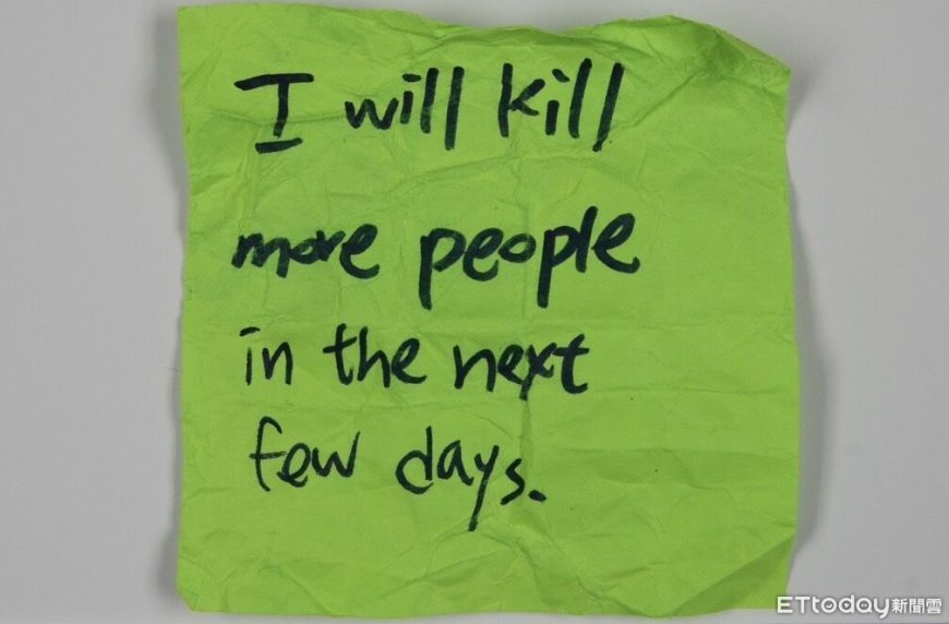 快訊／中山商圈牆上疑貼「恐嚇紙條」要殺更多人　警證實追查中