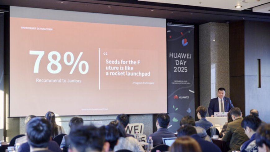 华为宣布明年在韩国推出自研芯昇腾950、鸿蒙系统