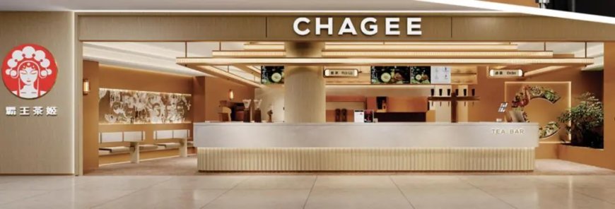 霸王茶姬被指销售高浓度咖啡因饮料美股大跌 公司深夜回应