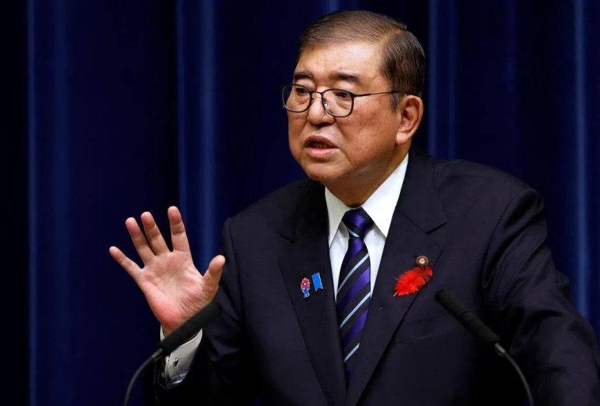 日本前首相石破茂再批“日本拥核”言论