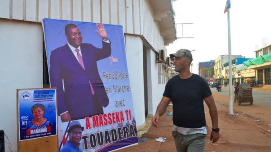 中非共和国选举：谁将参选？此次选举的意义何在？