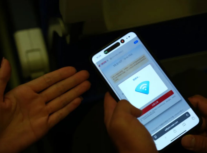 2026年元旦起东航国内宽体机航班Wi-Fi全免费