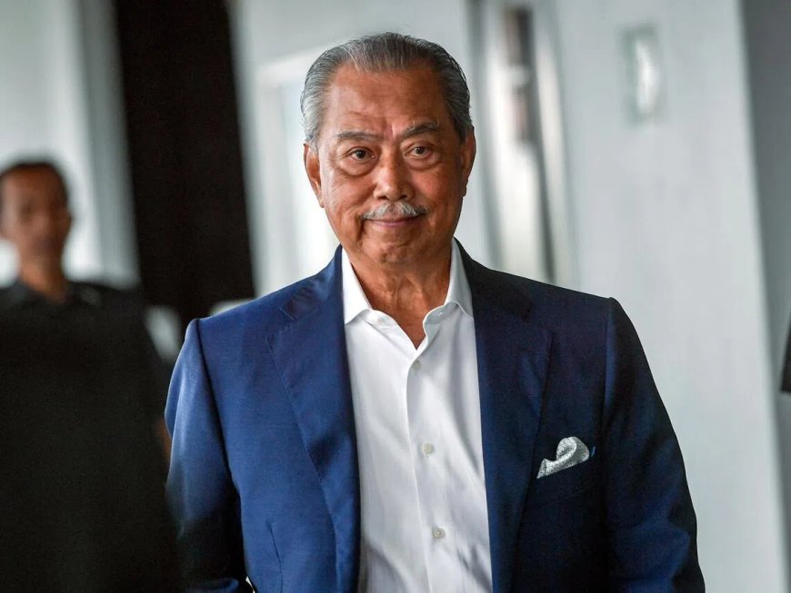 传慕尤丁决定辞去国盟主席职 1月1日生效