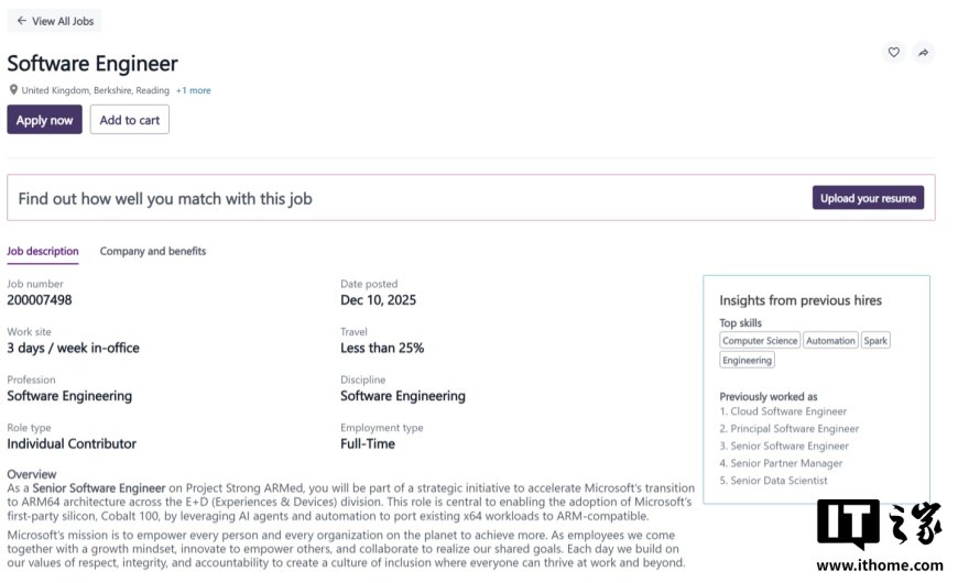 微软酝酿“Project Strong ARMed”项目，可用 AI 将 x64 代码自动移植到 WoA