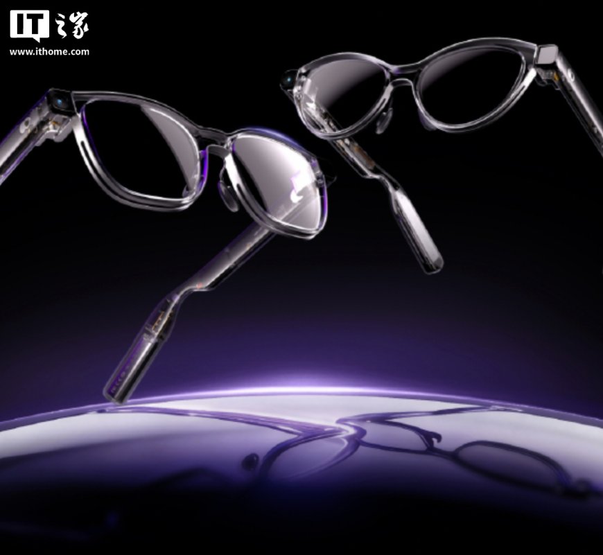 闪极 loomos AI 拍摄眼镜 L1 / AI 显示眼镜 S1 发布，2999 元起