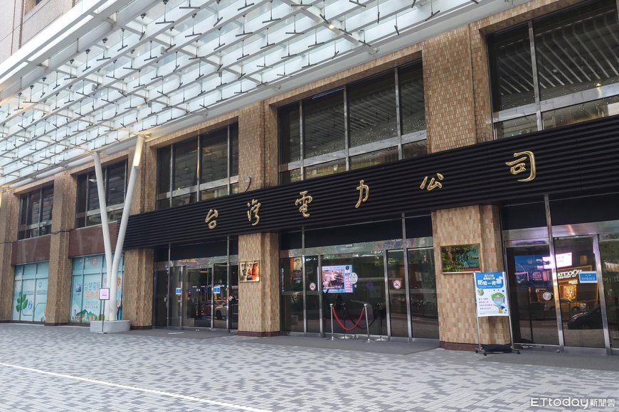 快訊／地震害宜蘭東澳變電所跳脫3465戶停電　23：15復電