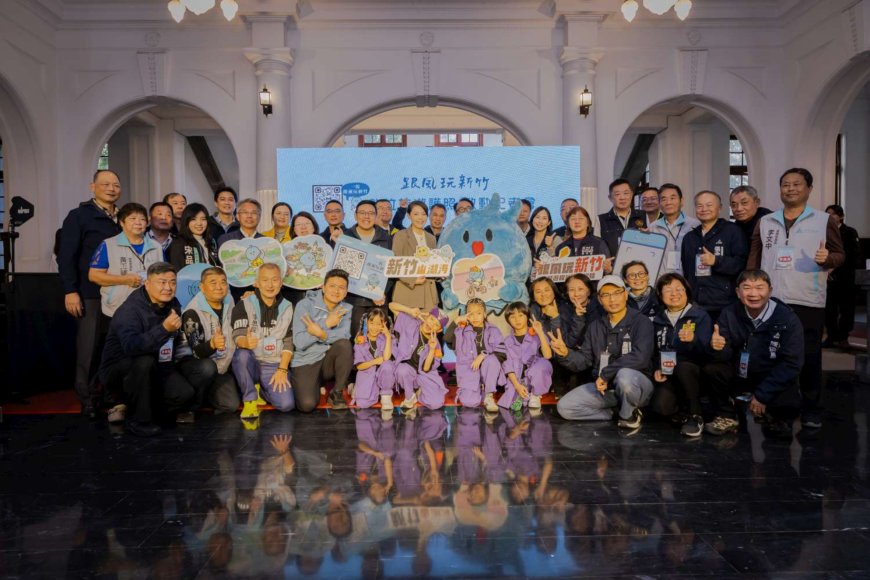 「跟風玩新竹」官方LINE正式上線！高虹安市長：一鍵開啟山湖海智慧旅遊