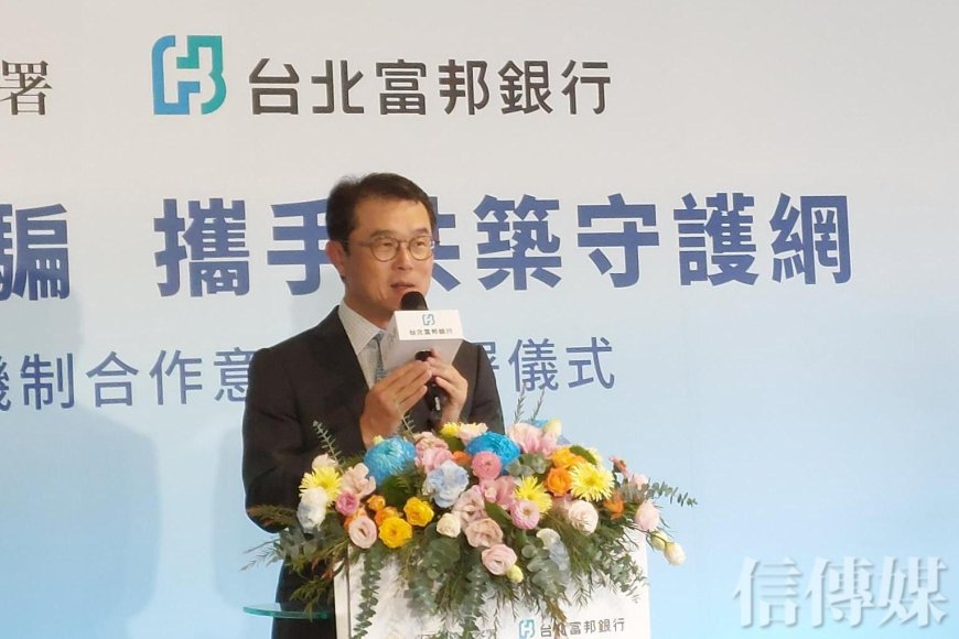 台股上揚254.87點收28810歷史新高　北富銀總座：AI供應鏈起碼仍有2至3年光景