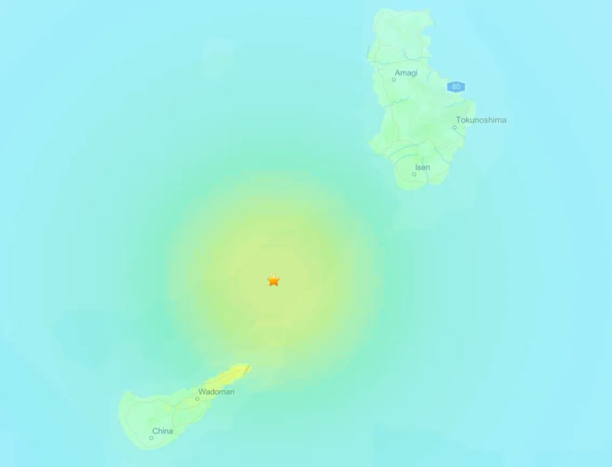 日本鹿儿岛县奄美大岛附近海域 发生5.6级地震