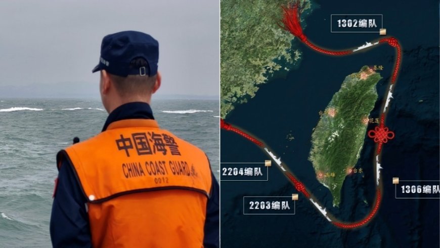 环台岛执法巡查示意图曝光 四组编队环绕台岛
