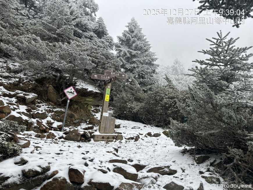 圓峰山屋、南二段失聯5山友皆平安　玉管處籲落實聯繫留守人