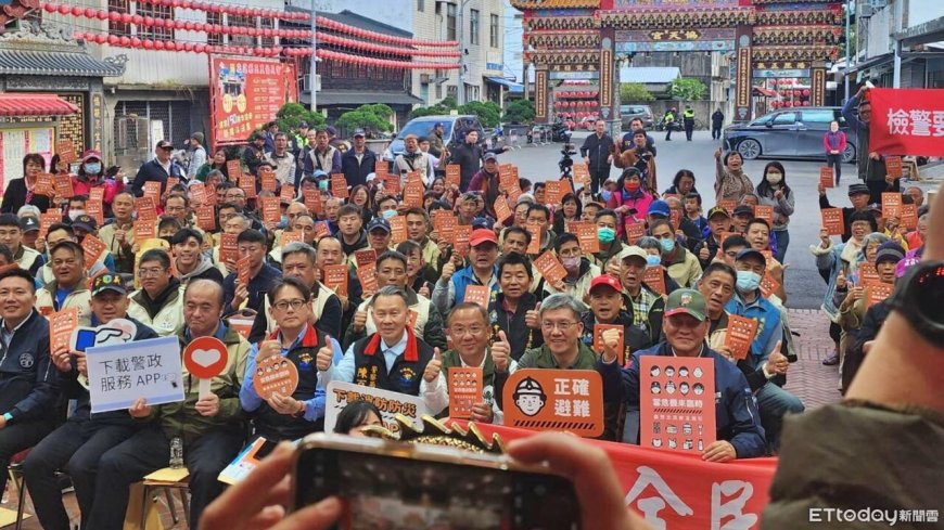 《台灣全民安全指引》宣講登場　花蓮警宣導全社會韌性與防詐