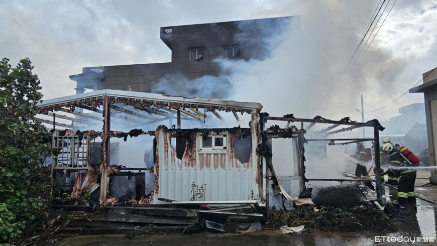 澎湖鐵皮屋大火！黑煙直竄燒成骨架　疑製作燒餅油酥釀禍