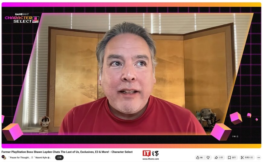 前索尼高管提出“游戏大一统”构想，让玩家不再“选边站”