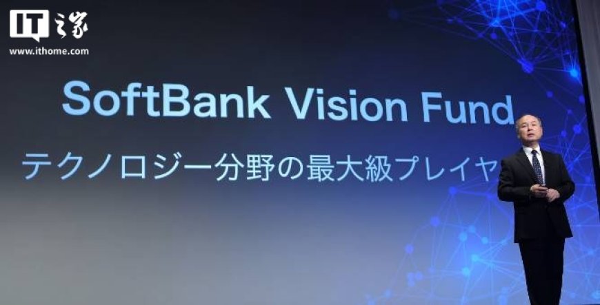 软银完成对 OpenAI 的 225 亿美元追加投资，总持股比例约 11%