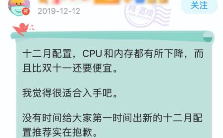 10年后 “大耳朵图图吧”终于物归原主