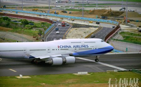 為什麼華航不是 CA？　每天查機票卻不知道的航空冷知識