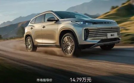 2026 款奇瑞星途凌云 300T 两驱超越版车型上市：新增前排无钥匙进入、后排隐私玻璃，14.79 万元