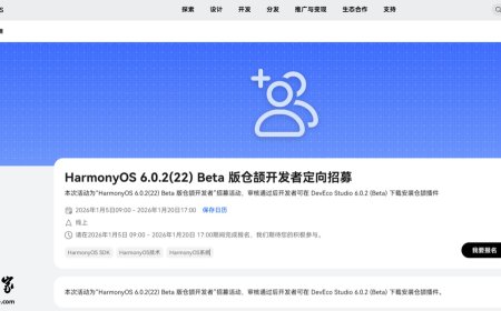 华为鸿蒙 HarmonyOS 6.0.2 (22) Beta 版仓颉开发者定向招募启动