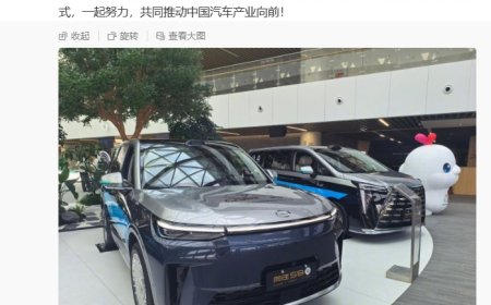 华为余承东带队到广汽集团交流共建鸿蒙生态，称要让不同阶段、路径车企伙伴找到合适的合作方式