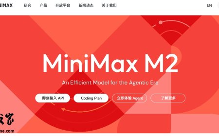 每股 165 港元，消息称 MiniMax 拟以最高价在香港首次 IPO