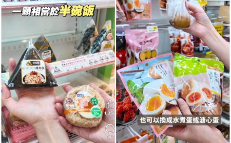 減脂外食不煩惱！營養師激推便利商店「10大減脂食物」