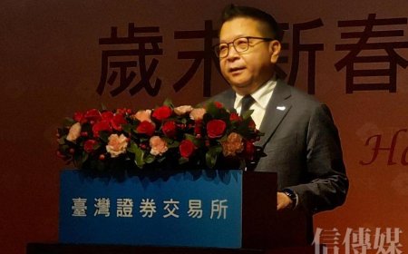 台股總市值超越法國成全球第七　交易量能暴衝惹隱憂　林修銘評「快樂的挑戰」但須高度警覺