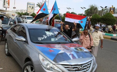 也门南部数千人声援南方过渡委员会