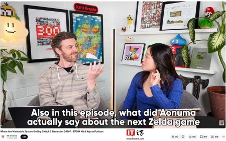 前任天堂公关谈 Switch 2 游戏机为何销售乏力：缺少 3D《马力欧》、《塞尔达》等杀手级游戏