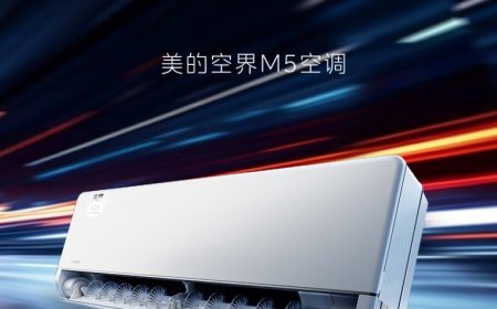 美的空界 M5 空调发布：开源鸿蒙系统、海思芯片，预售价 2949 元