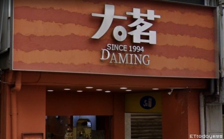 快訊／顧客吸到蟑螂卵！中市府出手稽查「大茗」一中店