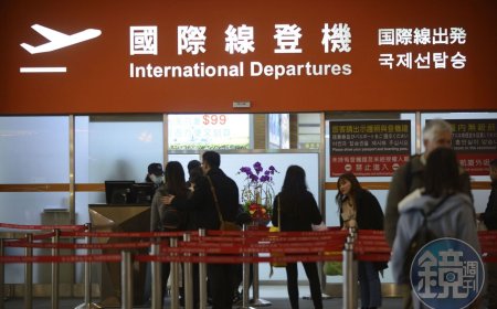 出國刷卡回饋！　最划算信用卡一次看懂