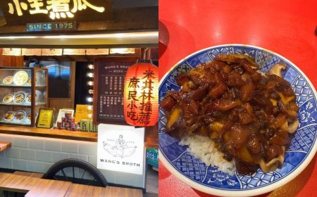 500元吃遍華西街4家老味道！25元香菇粥、必比登推介滷肉飯