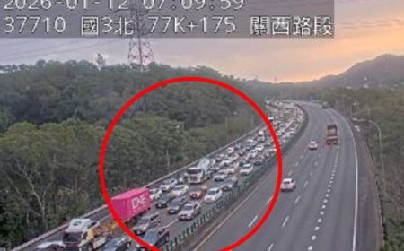 快訊／國3關西段今早事故　全線封閉