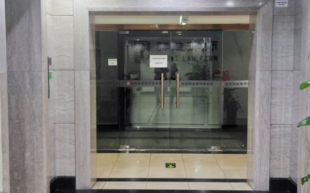 北京一律所主任失联？探访：大门关闭，律师称未停业