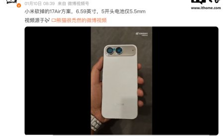 被砍的小米 17 Air 手机工程机曝光：横向双摄设计、6.59 英寸面板、5.5mm 厚度机身
