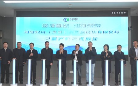 全国首座：合源锂创纯粹量产固态电池基地投产