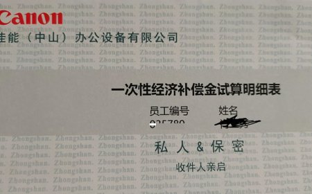 世界工厂没塌，只是换了打法