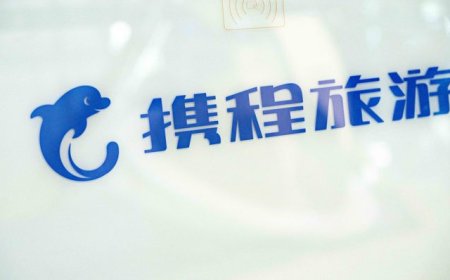 全员收到离职通知短信？携程内部人士：系操作失误