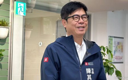 快訊／綠高雄市長初選今公布結果　陳其邁喊恭喜：完成民主初選